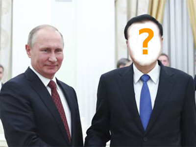 putin